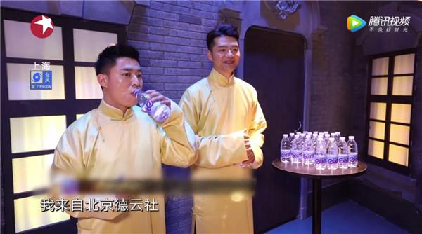 点击打开原图