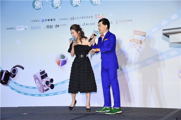 郭书瑶出席微电影暨创作大赛颁奖典礼