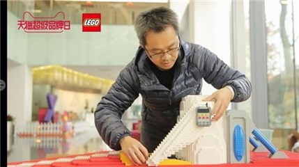 图片说明