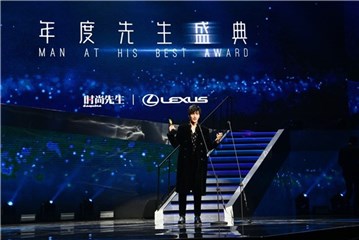 「年度杰出艺人」陈坤