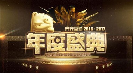 图片说明