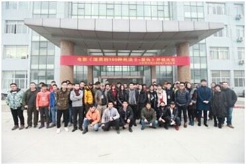 图片说明