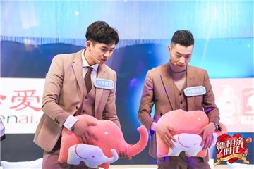 贾俊儒晁旭东再登台