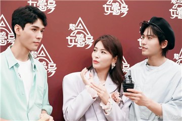 优酷剧综惊喜碰撞 首期代课老师张哲瀚龚俊《超A女壹号》录制现场看点满满
