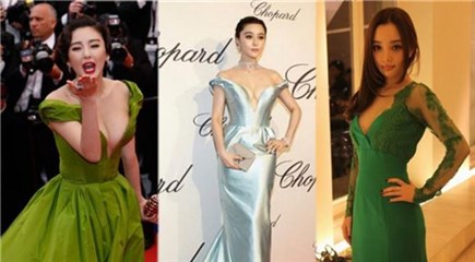 女星盛装出席总叫人大饱眼福