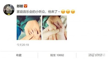 钢琴家郎朗凭什麽独一无二？
