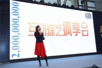 图片说明