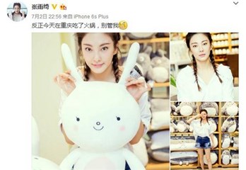 图片说明