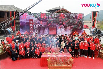 田曦薇《姻缘大人请留步》开机 饰演“第一媒”上官雅