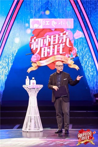 孟非金句不断