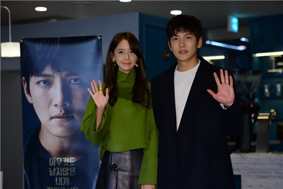 池昌旭、少女时代允儿出席电视剧《THE K2》活动