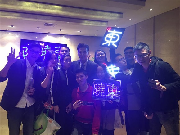 陈晓东音乐先锋榜获双项大奖