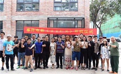 图片说明
