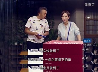 图片说明