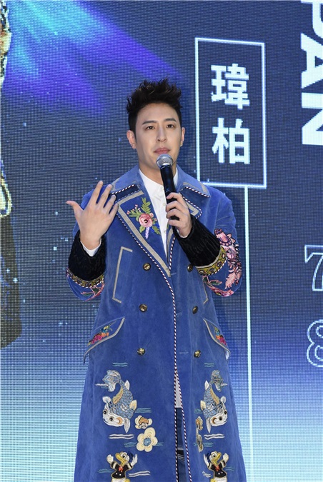 潘伟柏新专辑