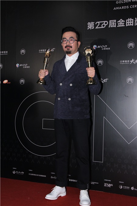 第28届金曲奖颁奖典礼