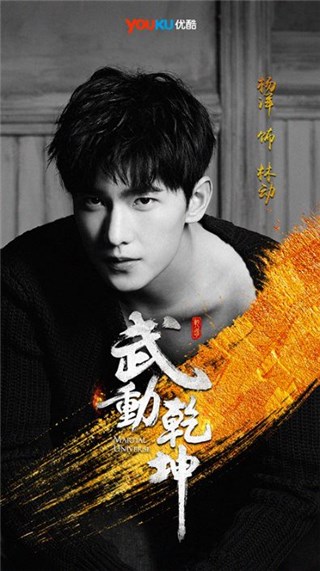 图片说明