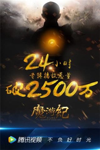图片说明