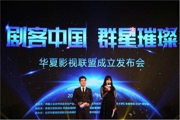 图片说明