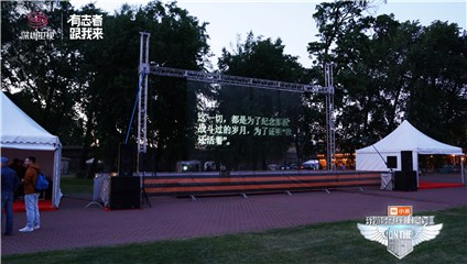 水幕光影墙