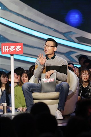 耿直男嘉宾惹姜振宇捏把汗