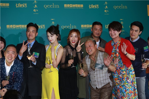 余文乐、周冬雨出席《香港亚洲电影节2016》记者会