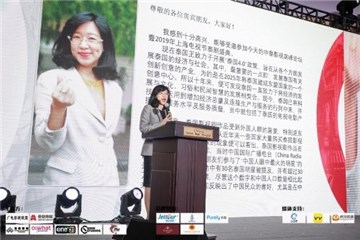 泰国驻上海总领事馆代表飒丝黎•丹绲拉
