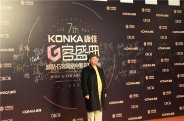 图片说明