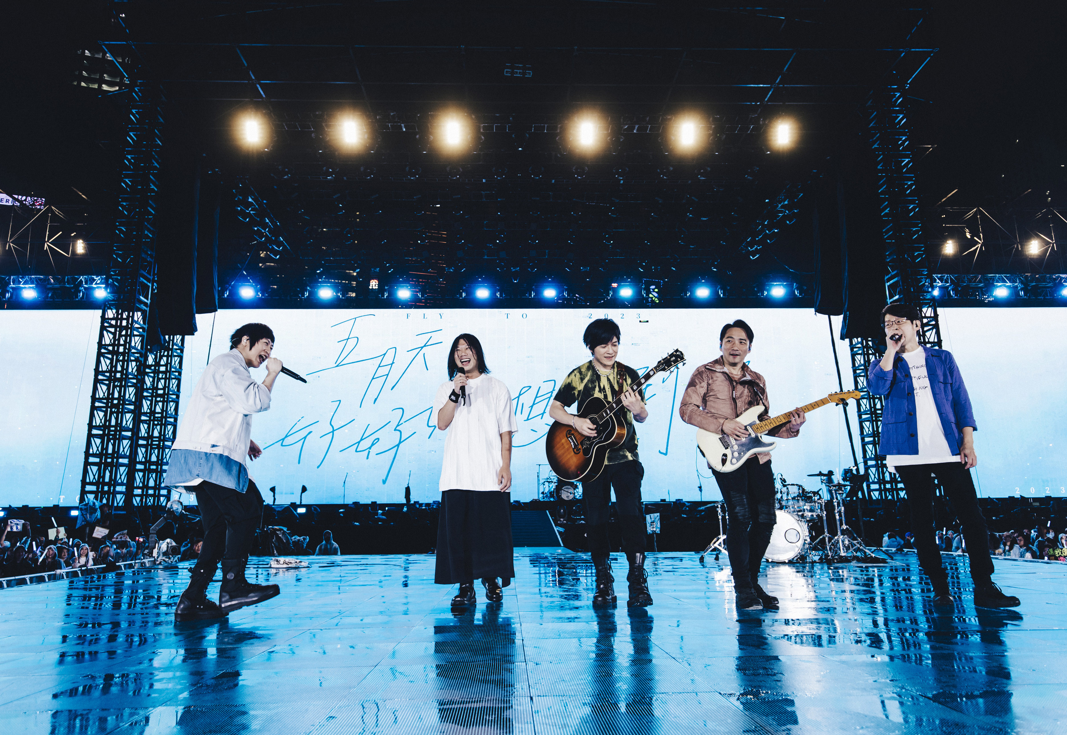 五月天「好好好想见到你演唱会」两周六场祭出宠粉六大绝招