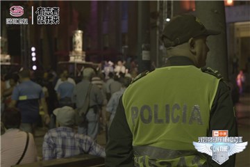 音乐会现场的警察