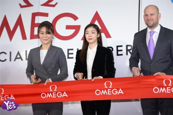 〈Yes 首尔现场〉金妍儿出席冬奥会宣传活动 西装亮相尽显干练帅气