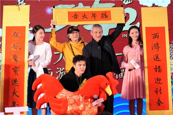〈Yes 上海现场〉林允带徐克周星驰卖萌 吴亦凡被侃「丐帮帮主」