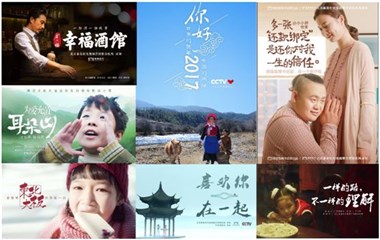 图片说明