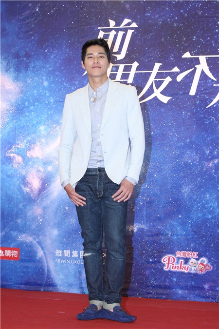 杨丞琳、蓝正龙等出席《前男友不是人》开镜记者会