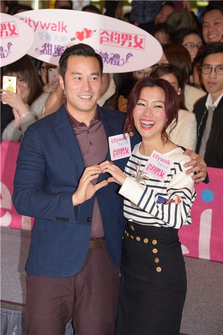 郑秀文与张孝全为电影«合约男女»宣传