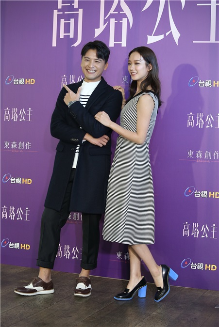 偶像剧高塔公主卡司发布会&def孟耿如.莫允雯等主要演员齐亮相