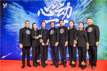 如皋杖头木偶表演团队亮相红毯