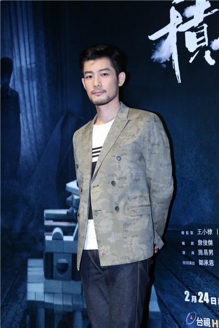 施易男、曾少宗、林子熙、范辰菲等出席植剧场《积木之家》首映记者会