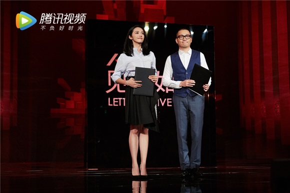周迅姚晨明道读信说爱 《见字如面2》让「明星扎堆」更有意义