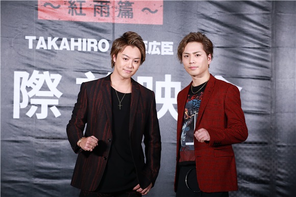 放浪兄弟《HiGH & LOW》来台首映 TAKAHIRO用意志力止热力
