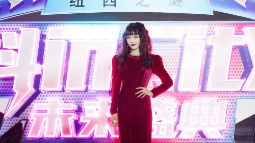 抖inCity城市美好生活节上海收官，王乃迎魔性改编引粉丝互动高潮
