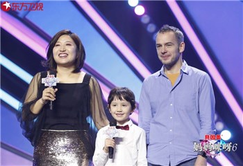 马欣讲述摆脱家庭主妇后的快乐生活