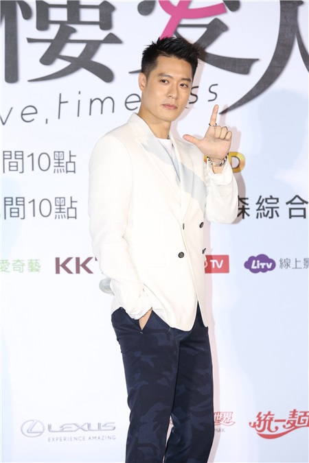 周汤豪、孟耿如、黄薇停、张捷等出席戏剧《钟楼爱人》首映会