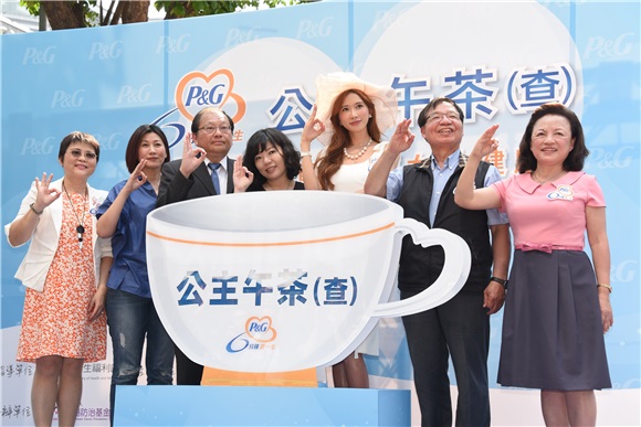 林志玲出席乳癌防治宣传活动