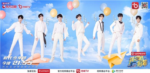 《接招吧前辈》《追光吧哥哥》梦幻联动 陈志朋辣目洋子再现偶像剧经典名场面