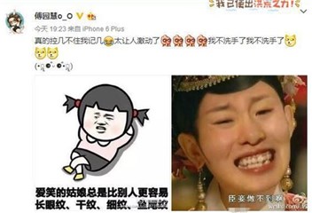 图片说明
