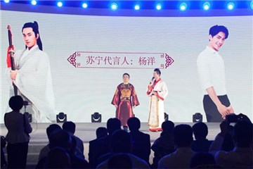 图片说明
