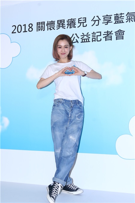 范玮琪与陈建州出席公益活动