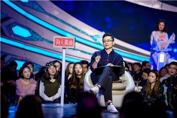 姜振宇为男嘉宾出题