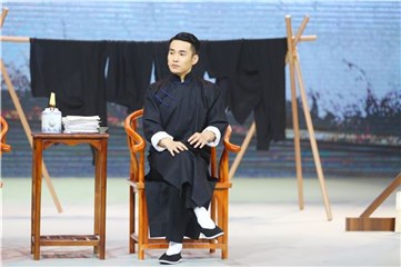 文师傅起范儿啦